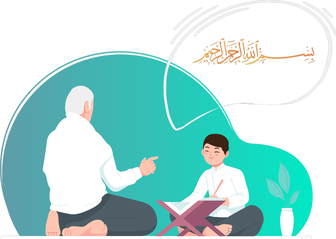 Inscription Madrassa  2024-2025 à partir de lundi 03/06/2023
